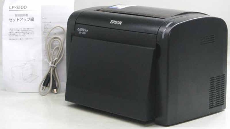 エプソン LP-S100 ドライバーダウンロード