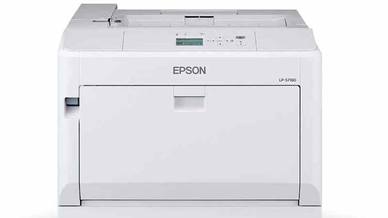 エプソン LP-S7160Z ドライバーダウンロード