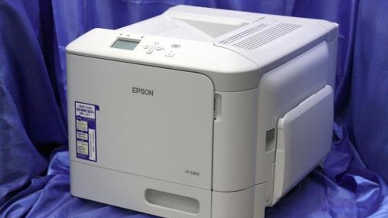 エプソン LP-S960 ドライバーダウンロード