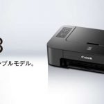 キヤノン Pixus TS203ドライバーダウンロード