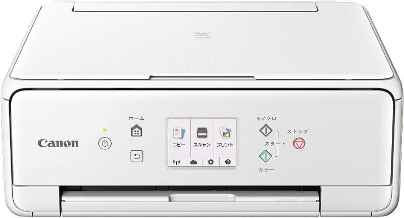 キヤノン Pixus TS6030ドライバーダウンロード