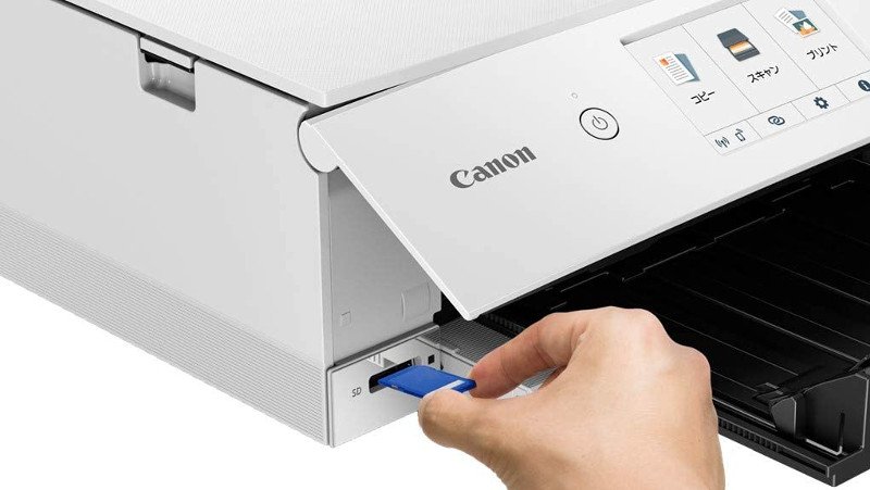 Canon Pixus TS8330 ドライバーダウンロード