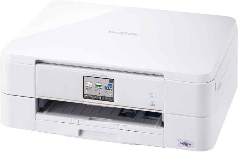 ⚡Brother DCP-J567Nドライバーダウンロード
