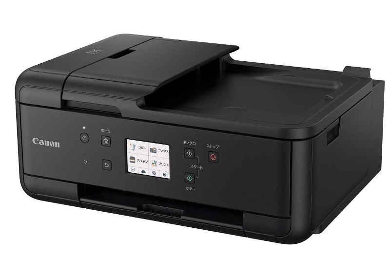 キヤノン Pixus TR7530ドライバーのダウンロード