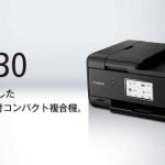 キヤノン Pixus TR8630 ドライバーダウンロード