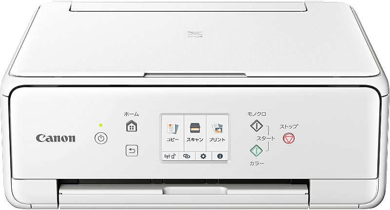 キヤノン Pixus TS6230ドライバーのダウンロード