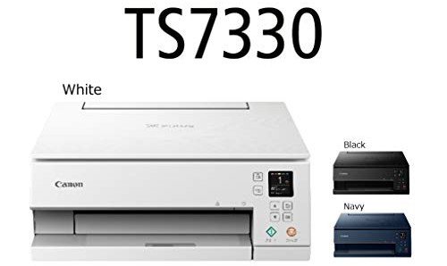 キヤノン Pixus TS7330 ドライバーダウンロード