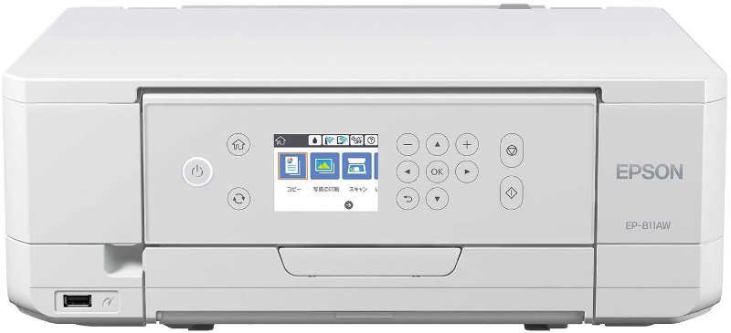 エプソン EP-811AWドライバーダウンロード