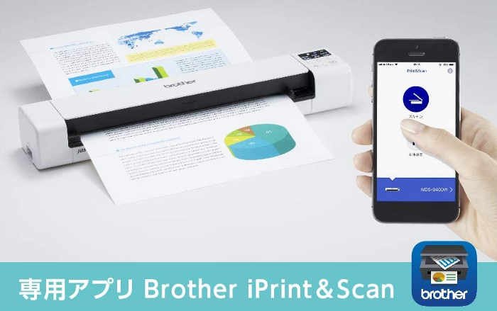 ブラザー MDS-940DWドライバーダウンロード