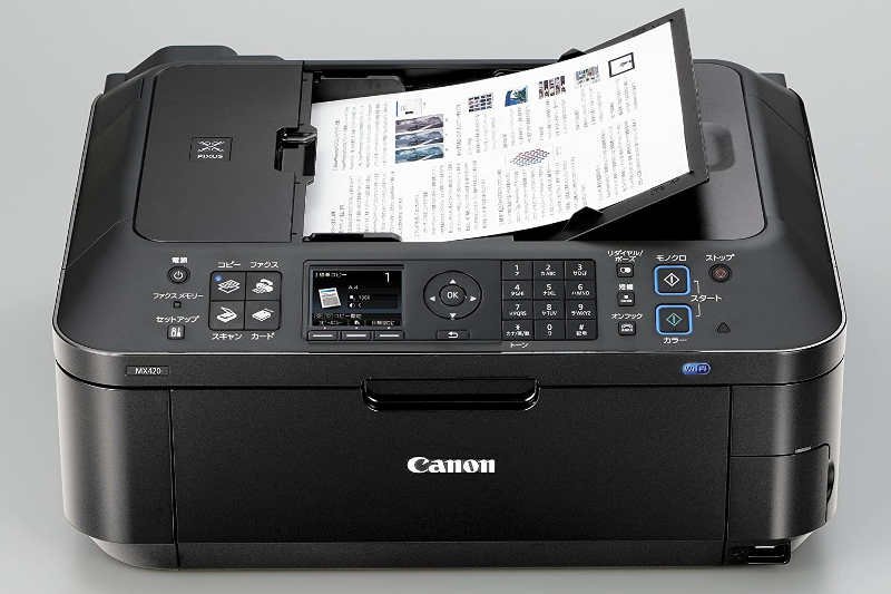 キヤノン Pixus MX420ドライバーダウンロード