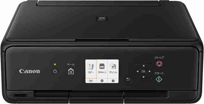 キヤノン Pixus TS5030Sドライバーダウンロード