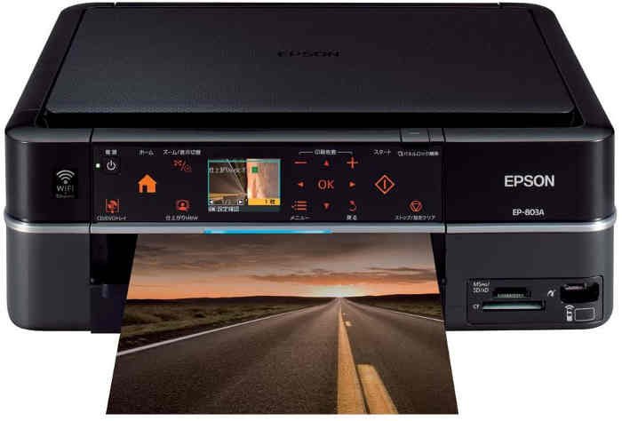 エプソン EP-803A ドライバーダウンロード