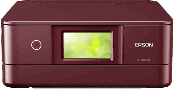 ⚡Epson EP-882ARドライバーダウンロード