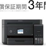 Epson EW-M670FTE ドライバーダウンロード