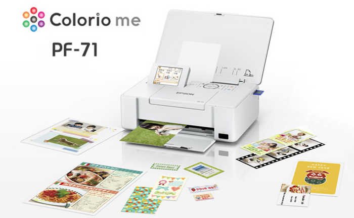 エプソン PF-71ドライバーダウンロード