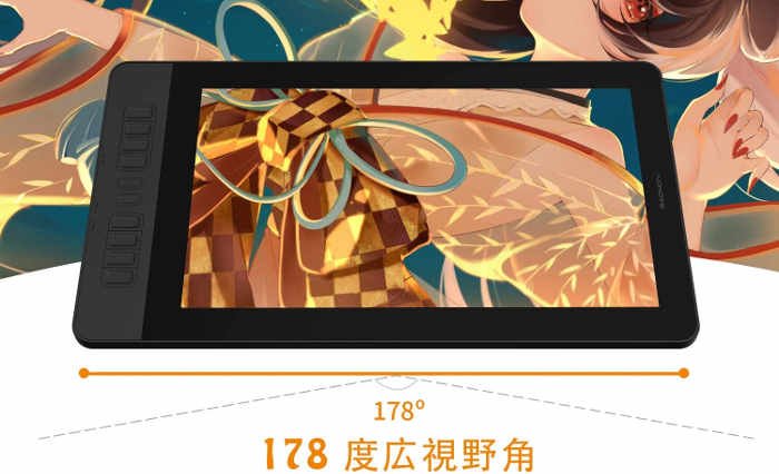 ⚡GAOMON PD1560ドライバーダウンロード