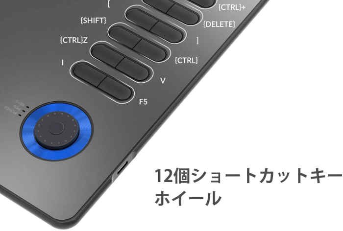 ⚡VEIKK A15 Proドライバーダウンロード