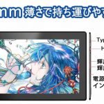 ⚡VEIKK VK1200ドライバーダウンロード