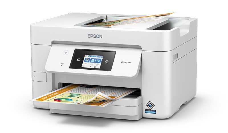 ⚡Epson PX-M730F ドライバーダウンロード ⚡Epson PX-M730F ドライバーダウンロード