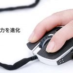 ⚡Glorious Model O ドライバーダウンロード