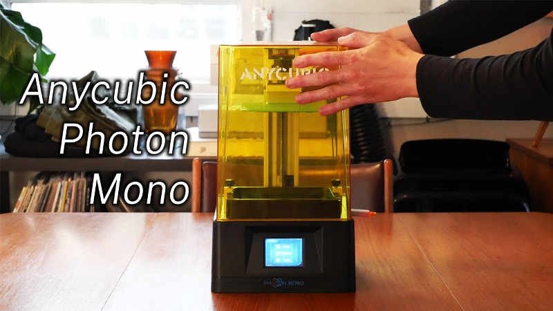 Anycubic Photon MonoドライバーとソフトウェアWindows