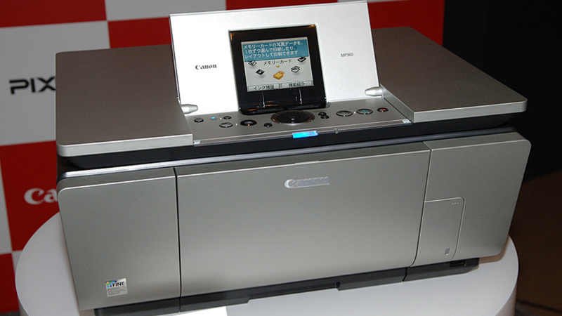 キヤノン Pixus MP960ドライバーダウンロード