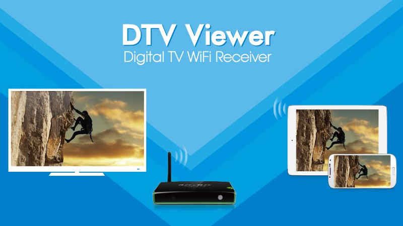 dtv ダウンロード オフライン