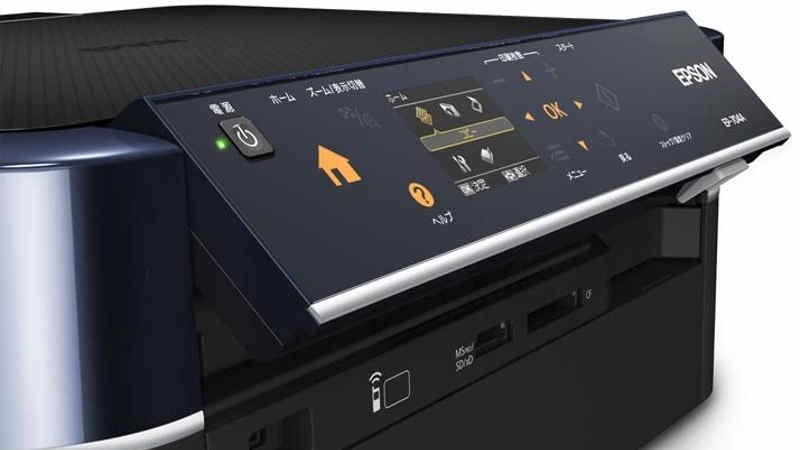 ⚡Epson EP-704A ドライバーダウンロード