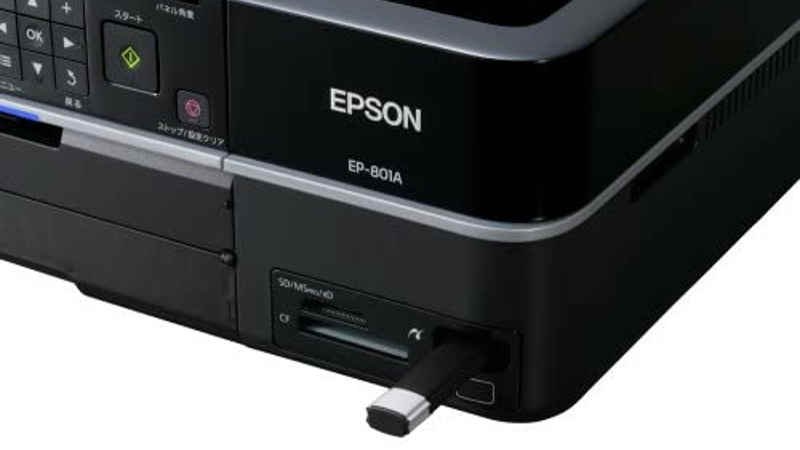 ⚡Epson EP-801A ドライバーダウンロード