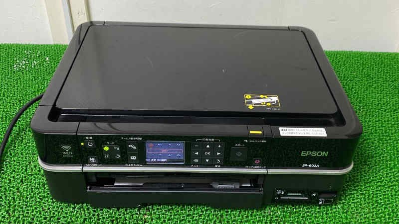 エプソン EP-802Aドライバーダウンロード