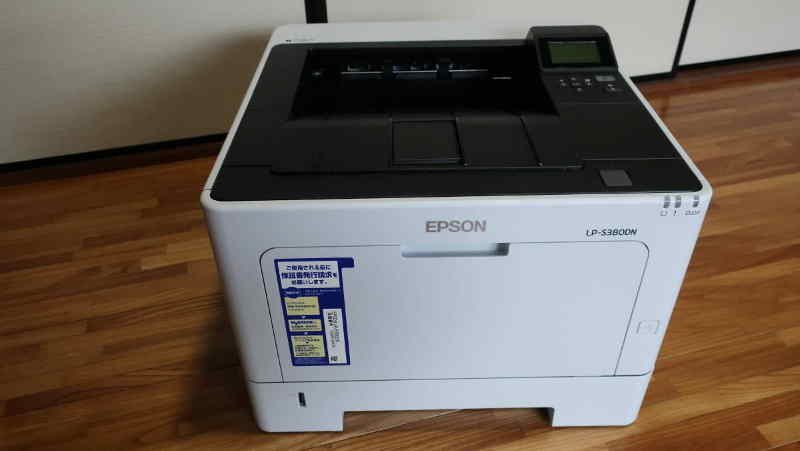 エプソン LP-S380DN ドライバーダウンロード