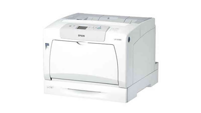 Epson LP-S5300R ドライバーダウンロード