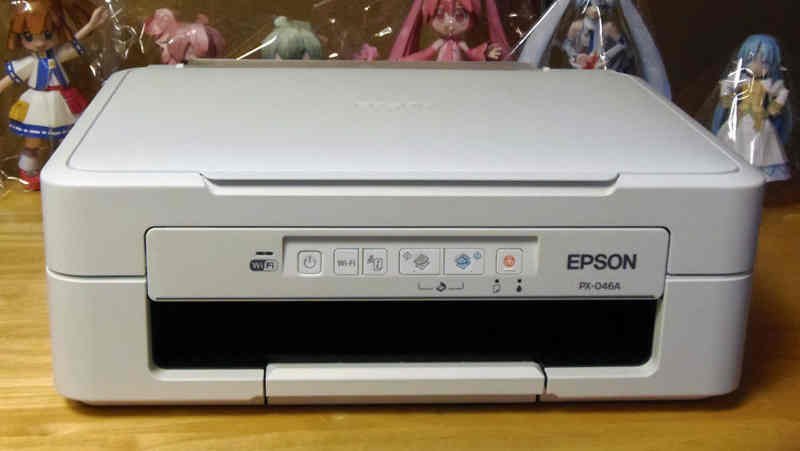 Epson PX-046A ドライバーダウンロード