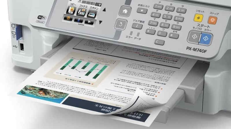 エプソン PX-M740F ドライバーダウンロード