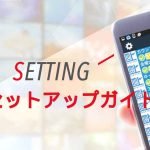 Media link player for dtv ダウンロード
