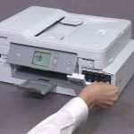 ブラザー MFC-J1500N ドライバーダウンロード