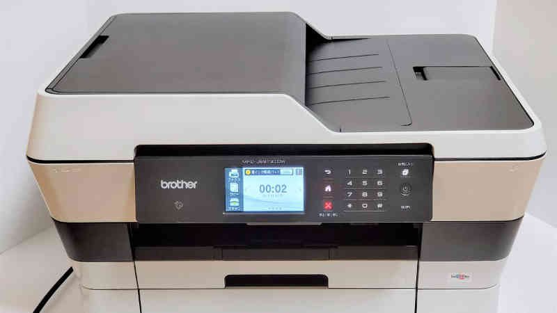 ブラザー MFC-J6973CDW ドライバーダウンロード