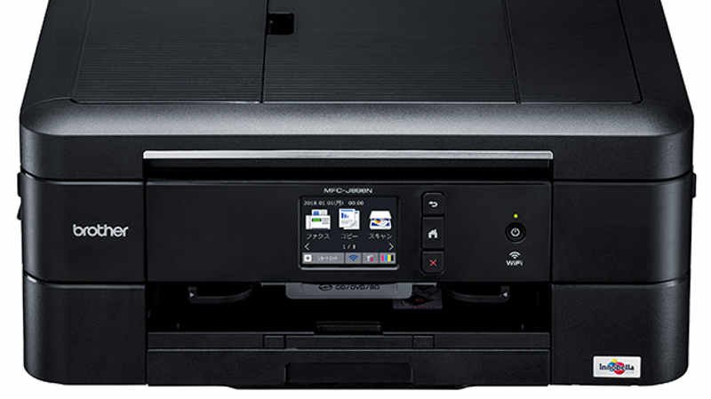 ブラザー MFC-J898N ドライバーダウンロード