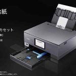 キヤノン PIXUS XK60ドライバーダウンロード