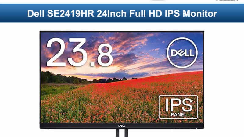 Dell SE2419HR ドライバーモニター デル