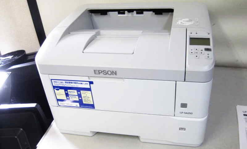 エプソン LP-S4250 ドライバーダウンロード