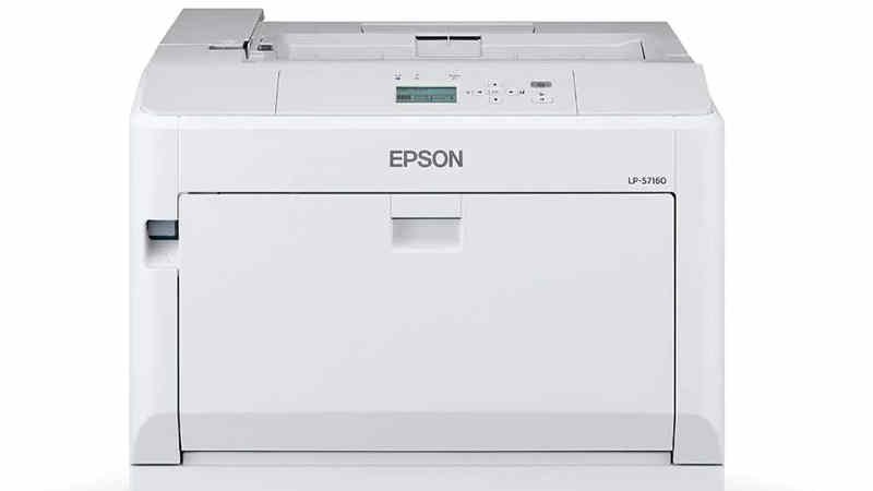 エプソン LP-S7160 ドライバーダウンロード
