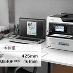 エプソン PX-M885F ドライバーダウンロード