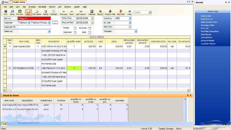 Microsoft Office Accounting Express US Edition 無料ダウンロード