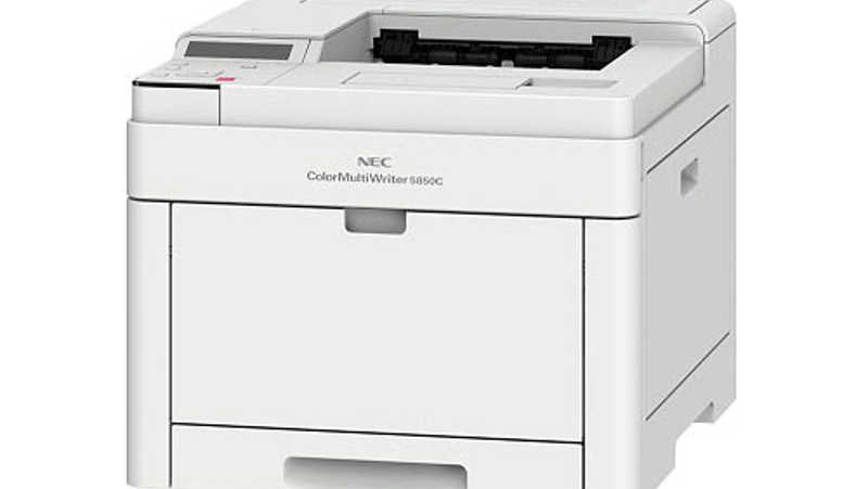 NEC PR-L5850Cドライバーダウンロード