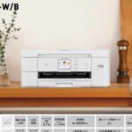 ブラザーDCP-J926N ドライバーダウンロード