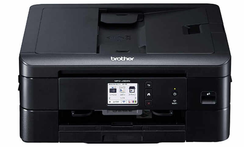 ブラザーMFC-J904Nドライバーダウンロード