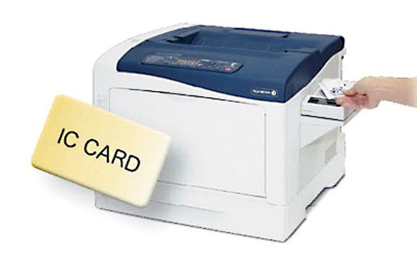 富士フイルム DocuPrint C3450 d II ドライバーダウンロード