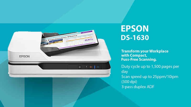 エプソン DS-1630 ドライバーダウンロード
