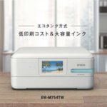 ⚡Epson EW-M754TW ドライバーダウンロード
